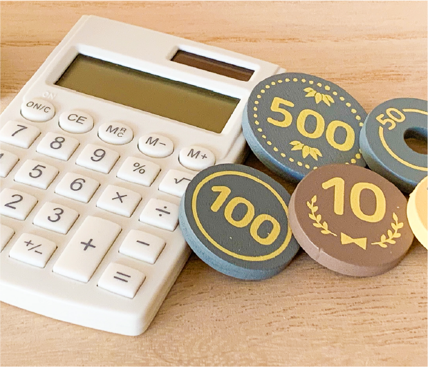 授業・利用案内